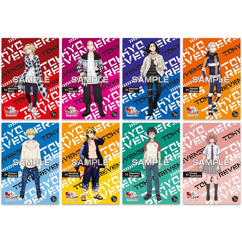 TOKYO REVENGERS - METALLIC CARD COLLECTION GUM