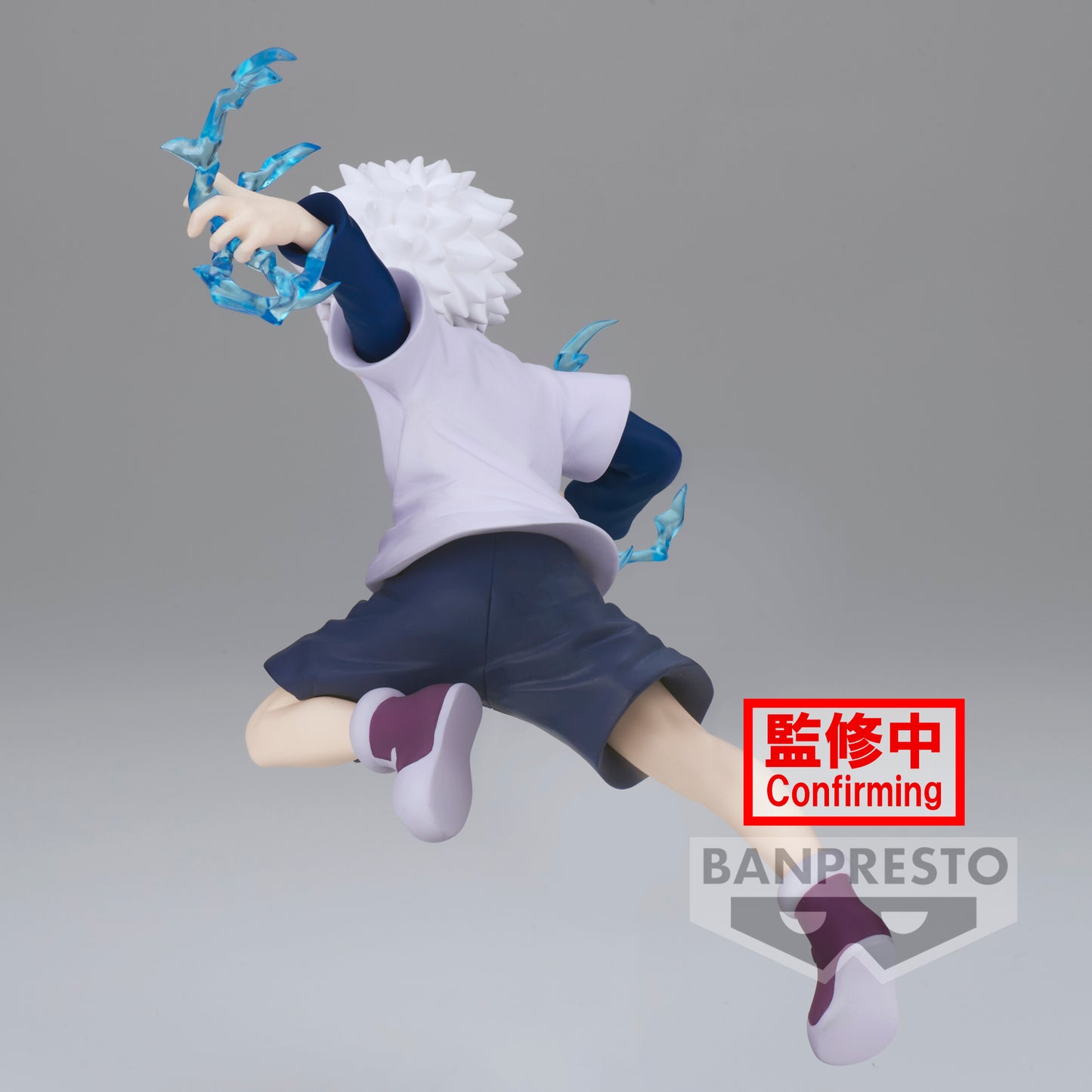 Hunter x Hunter - Killua -  Vibration Stars Banpresto/ Bandai
