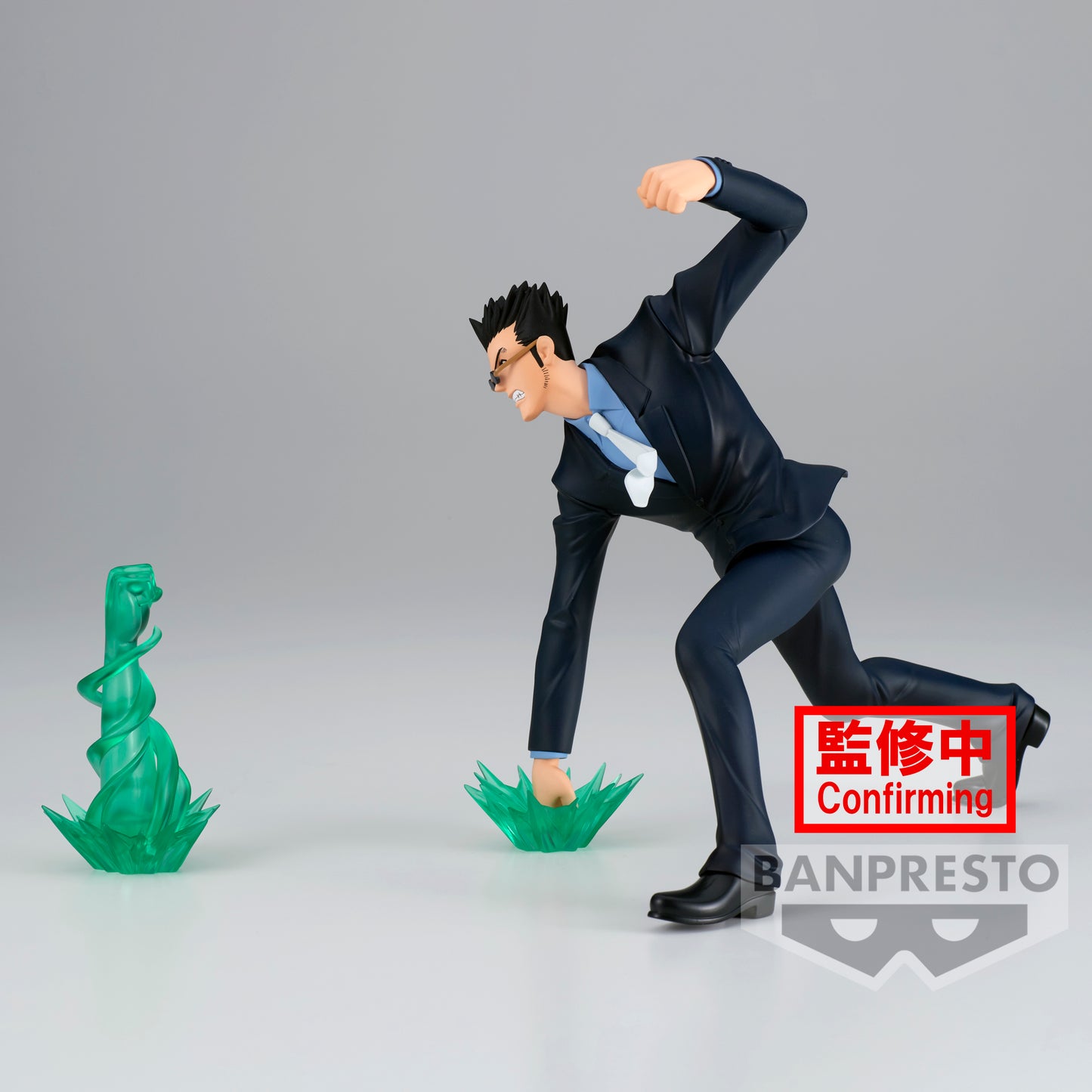 Hunter x Hunter - Leorio -  Vibration Stars Banpresto/ Bandai