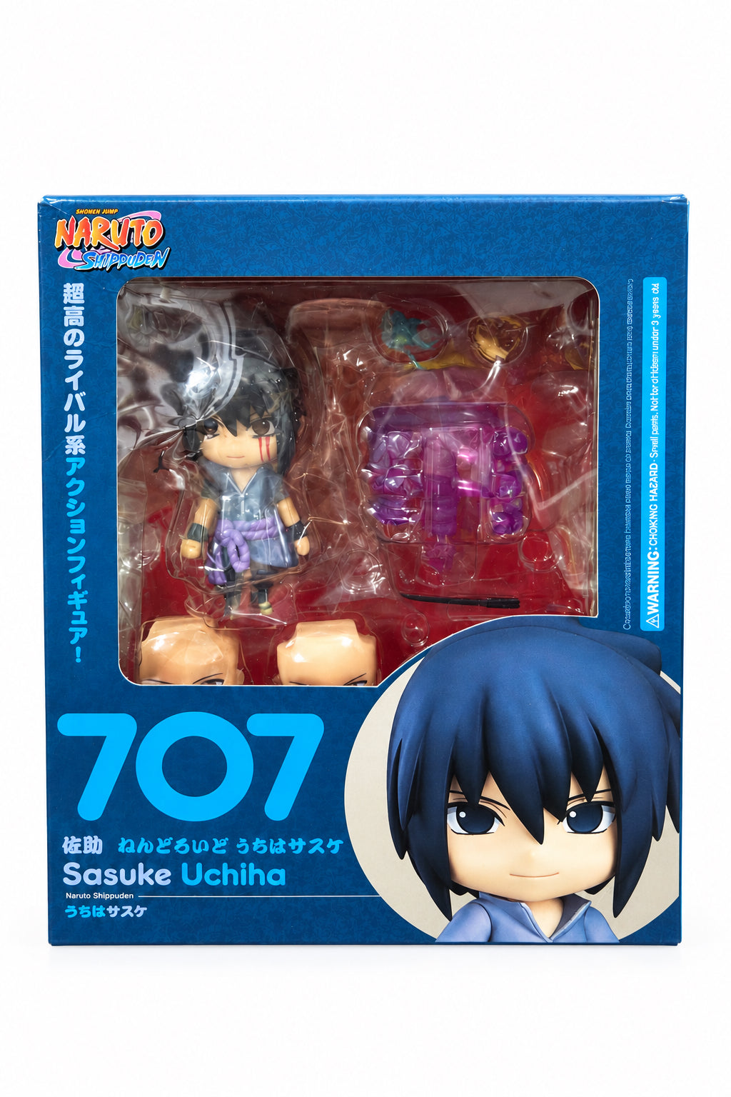 Figurine Nendroid Sasuke