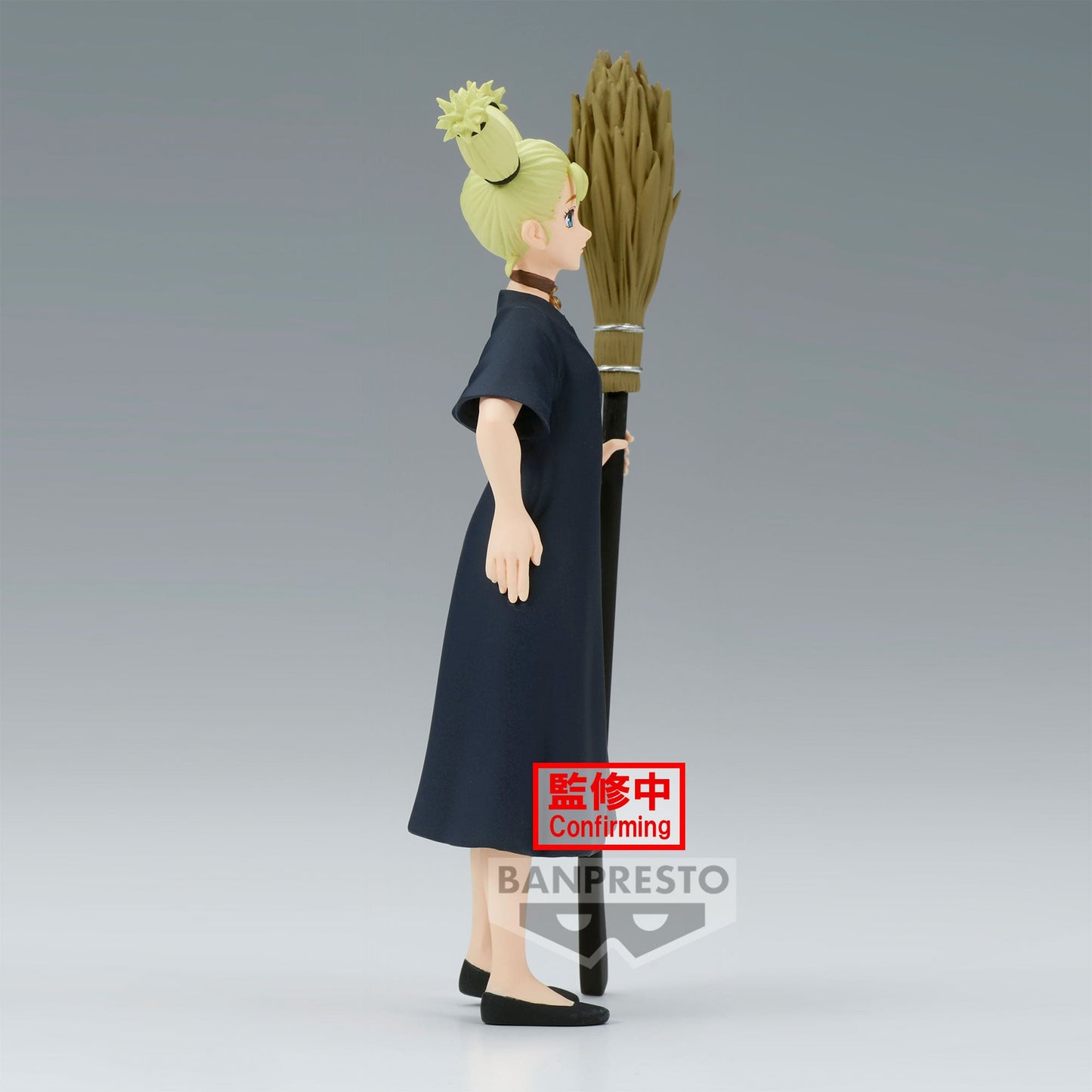 JUJUTSU KAISEN - Momo Nishimiya - Banpresto/ Bandai