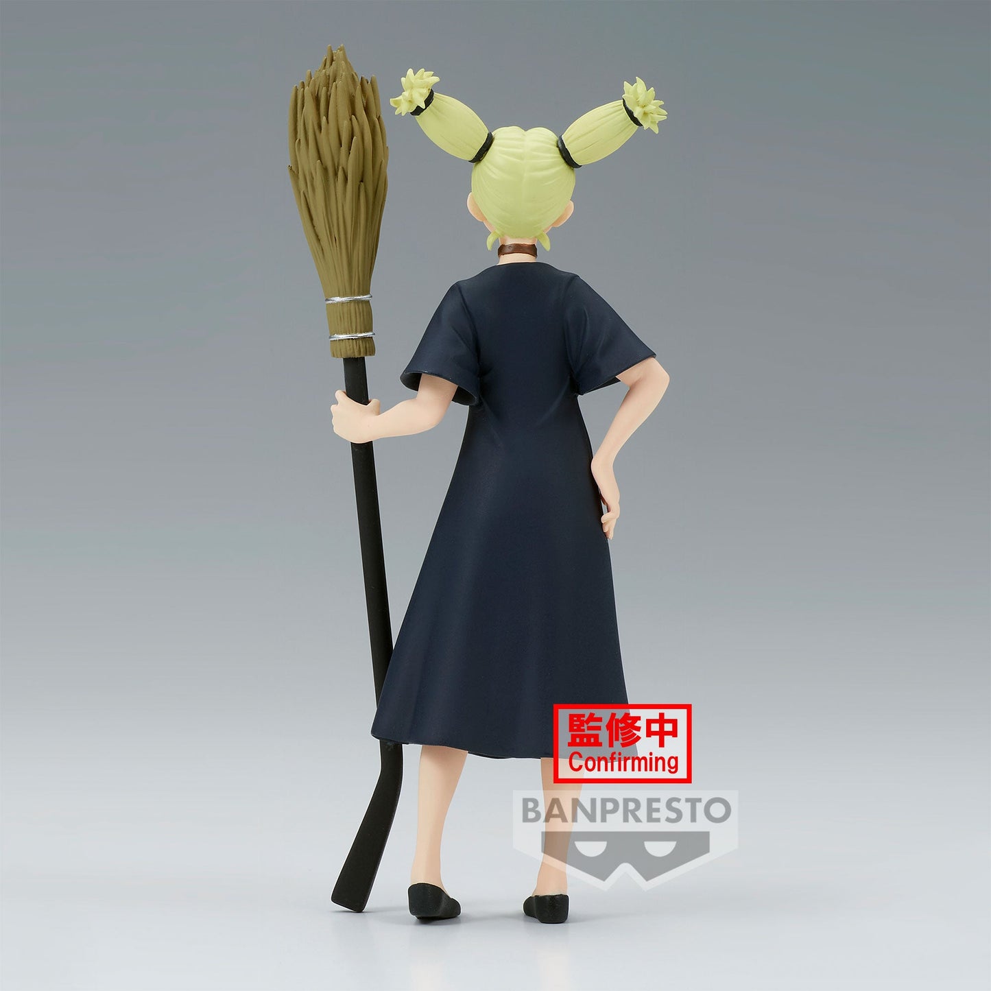 JUJUTSU KAISEN - Momo Nishimiya - Banpresto/ Bandai