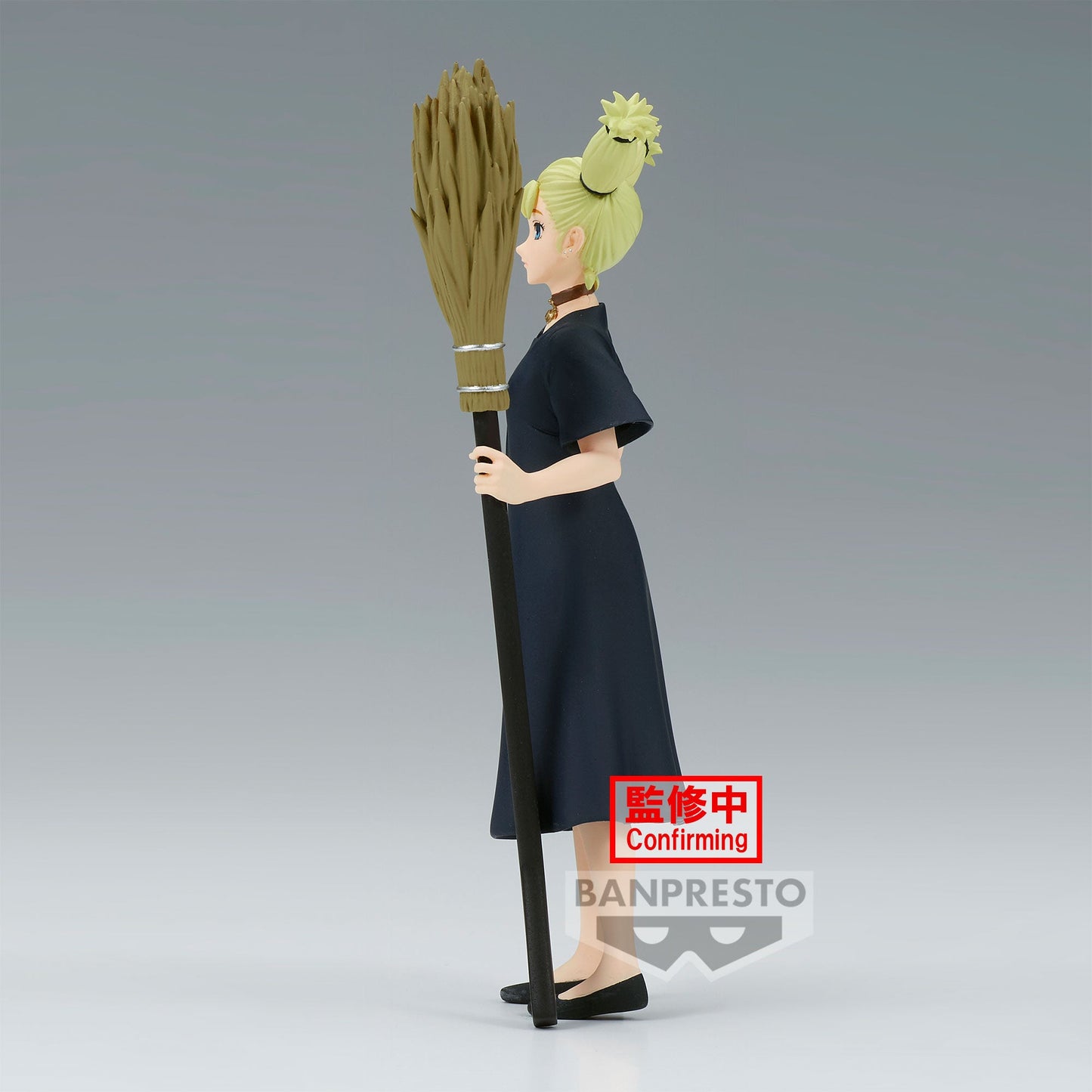 JUJUTSU KAISEN - Momo Nishimiya - Banpresto/ Bandai