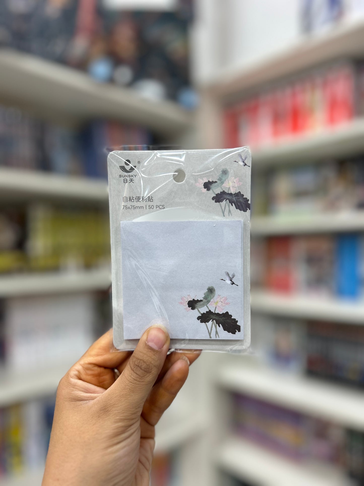 Post-it Japanese style