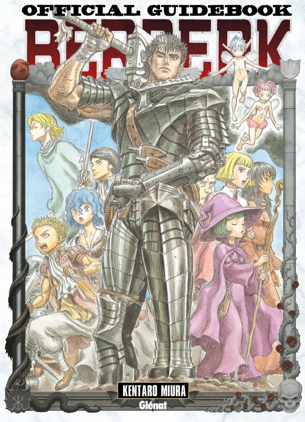 Berserk Official guide book