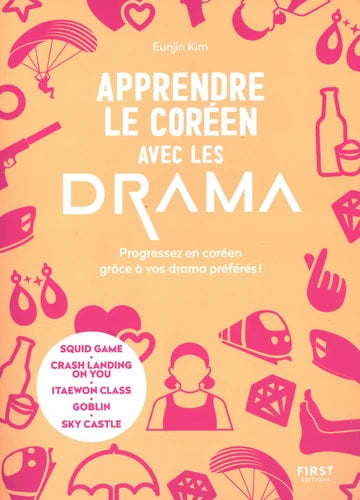 Apprendre le coréen avec les drama