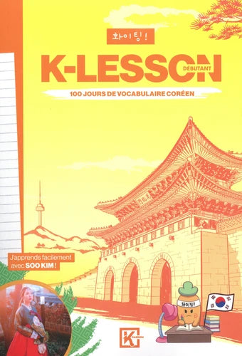 K-Lesson -100 jours de vocabulaire coréen