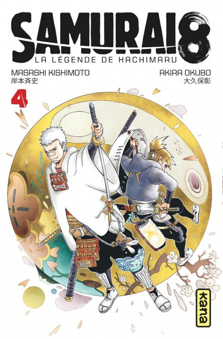 Occasion Samurai 8 - La légende de Hachimaruden T04