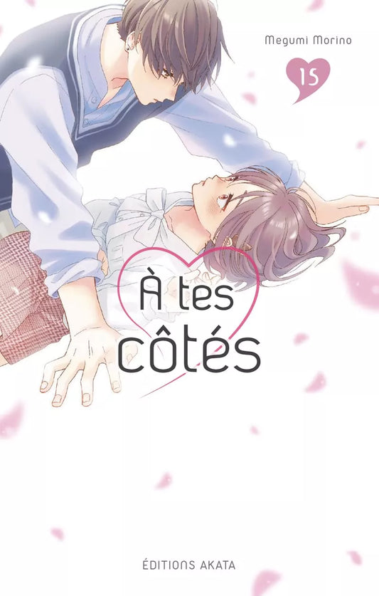 A tes côtés T15