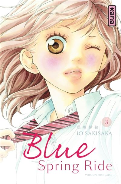 Blue spring ride T03