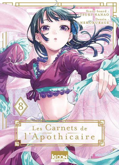 Carnets de l’apothicaire (les) T08