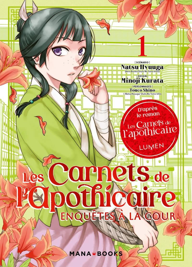 Carnets de l’apothicaire (les) - Enquêtes à la cour T01