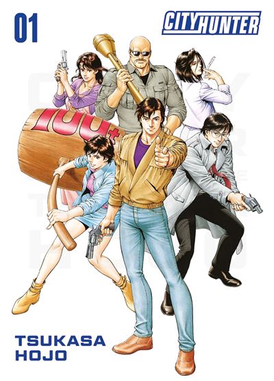 City Hunter Perfect Edition T01 - Edition 25 ans