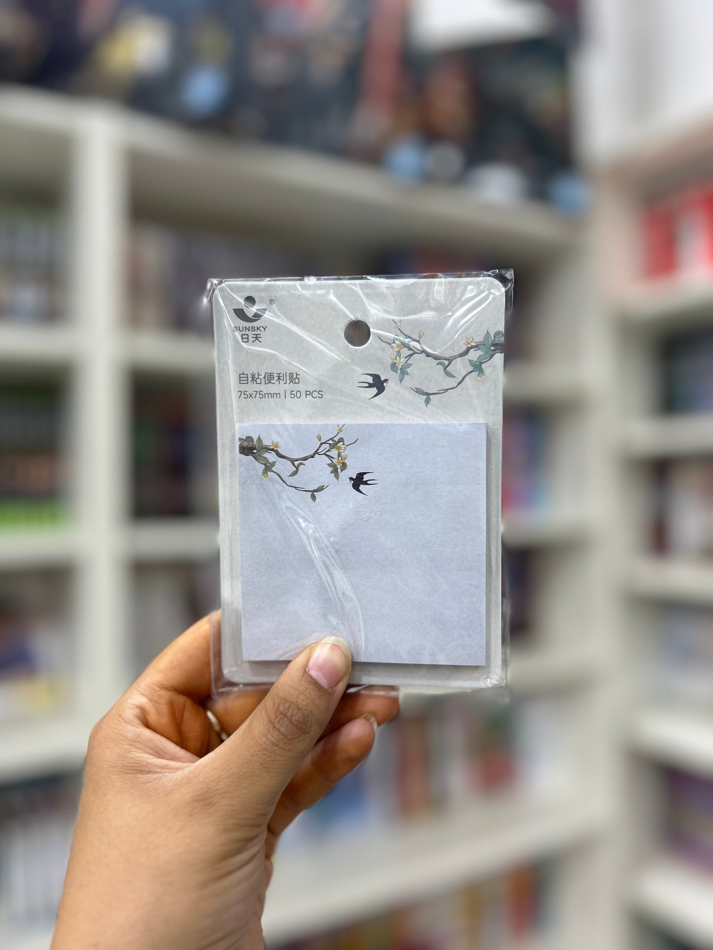 Post-it Japanese style