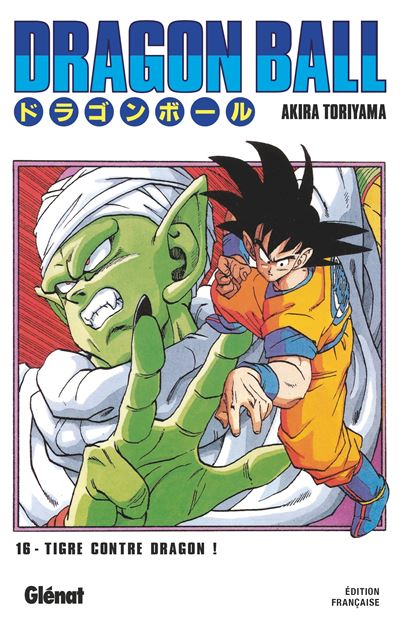 Dragon Ball T16- Tigre contre dragon !