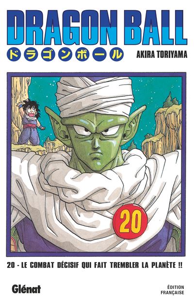 Dragon Ball T20 - Le combat décisif qui fait trembler la planète !!