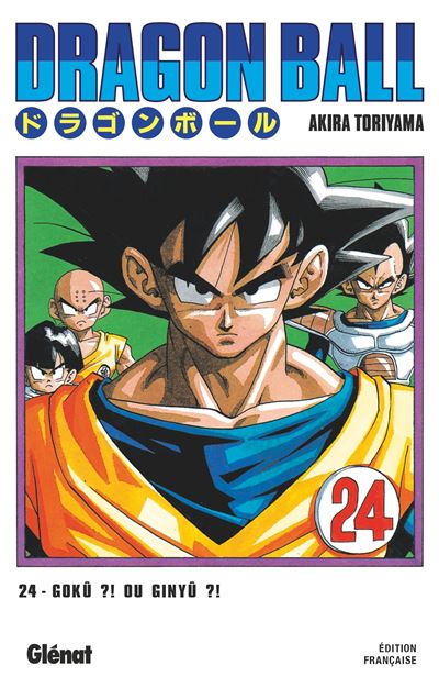 Dragon Ball T24 - Gokû ?! Ou Ginyû ?!