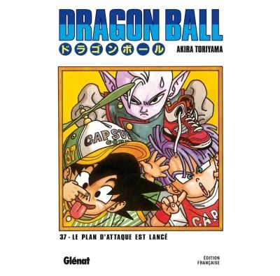 Dragon Ball T37 - Le plan d'attaque est lancé