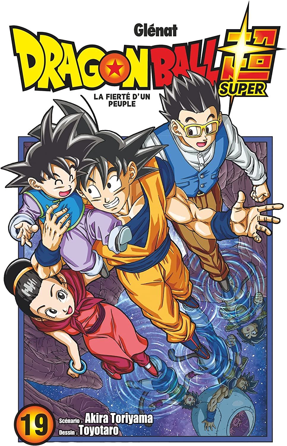 Dragon Ball Super T19