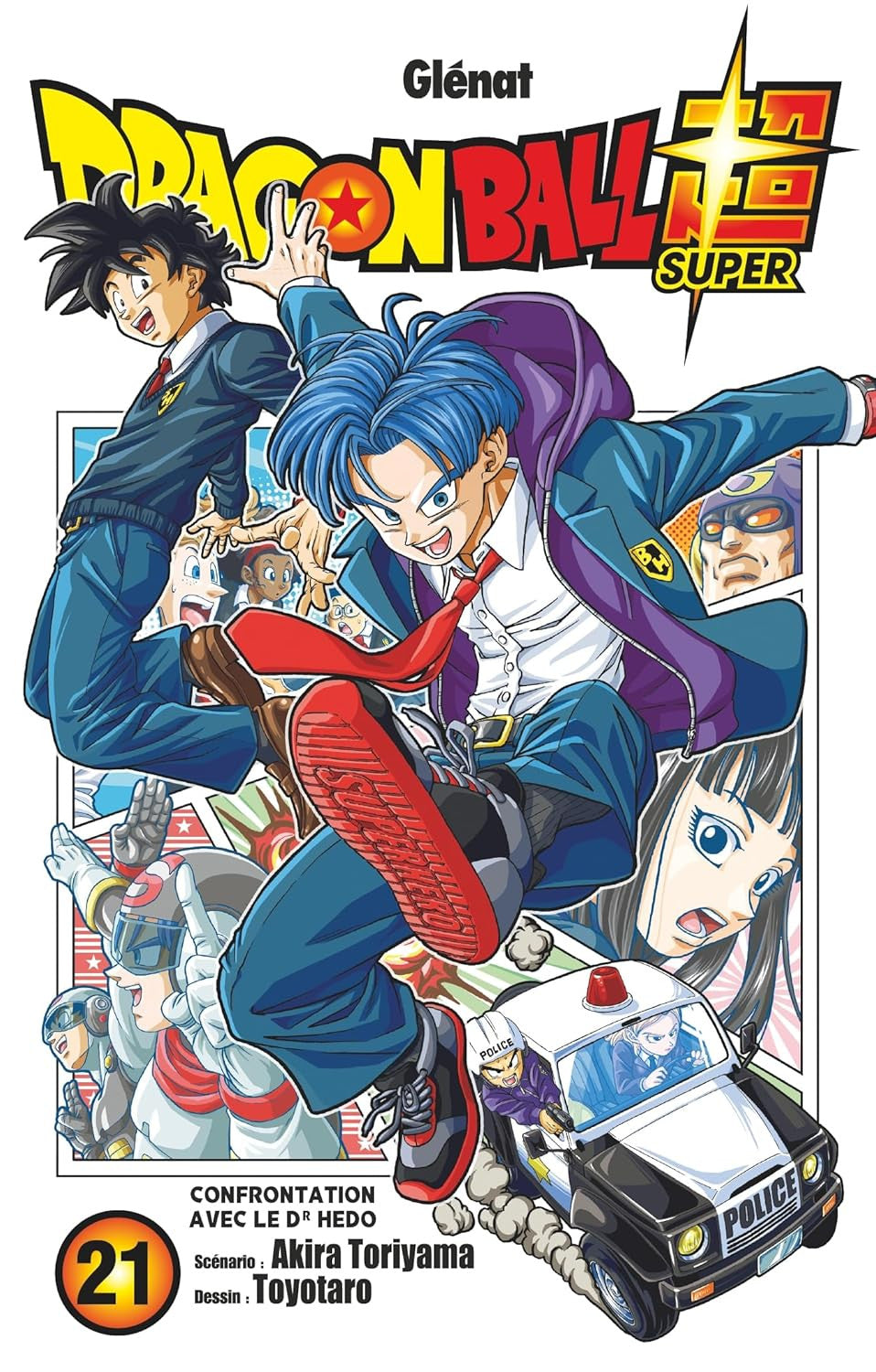 Occasion Dragon Ball Super T21