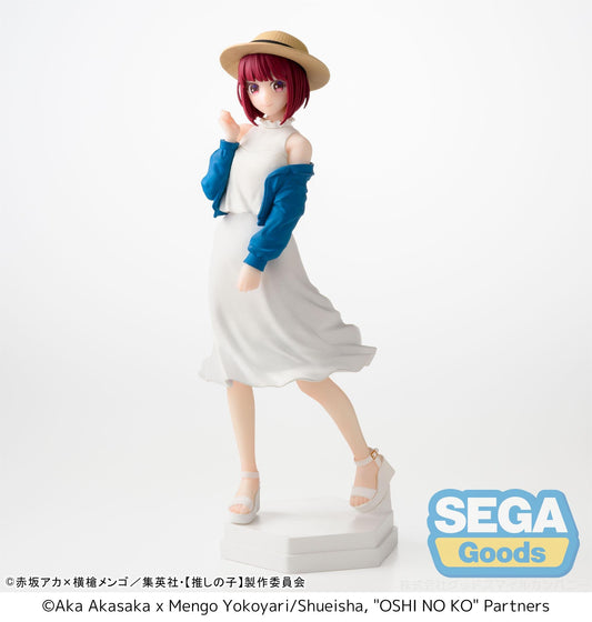OSHI NO KO - Kana Arima - Desktop x Decorate - SEGA