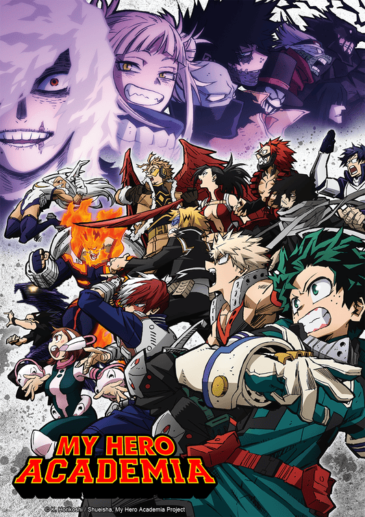 Poster My Hero Academia