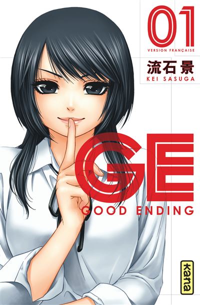 Occasion GE-Good Ending T01