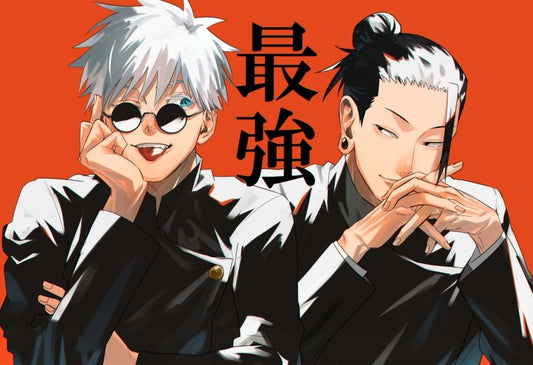 Mini Poster Jujutsu kaisen