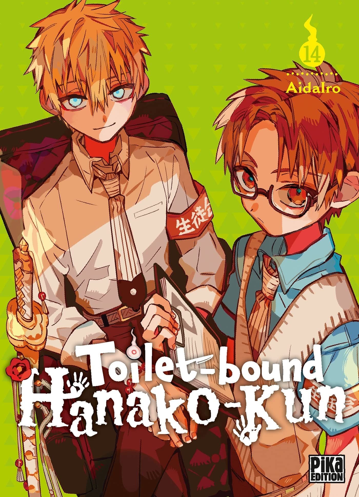 Toilet-Bound Hanako-kun T14