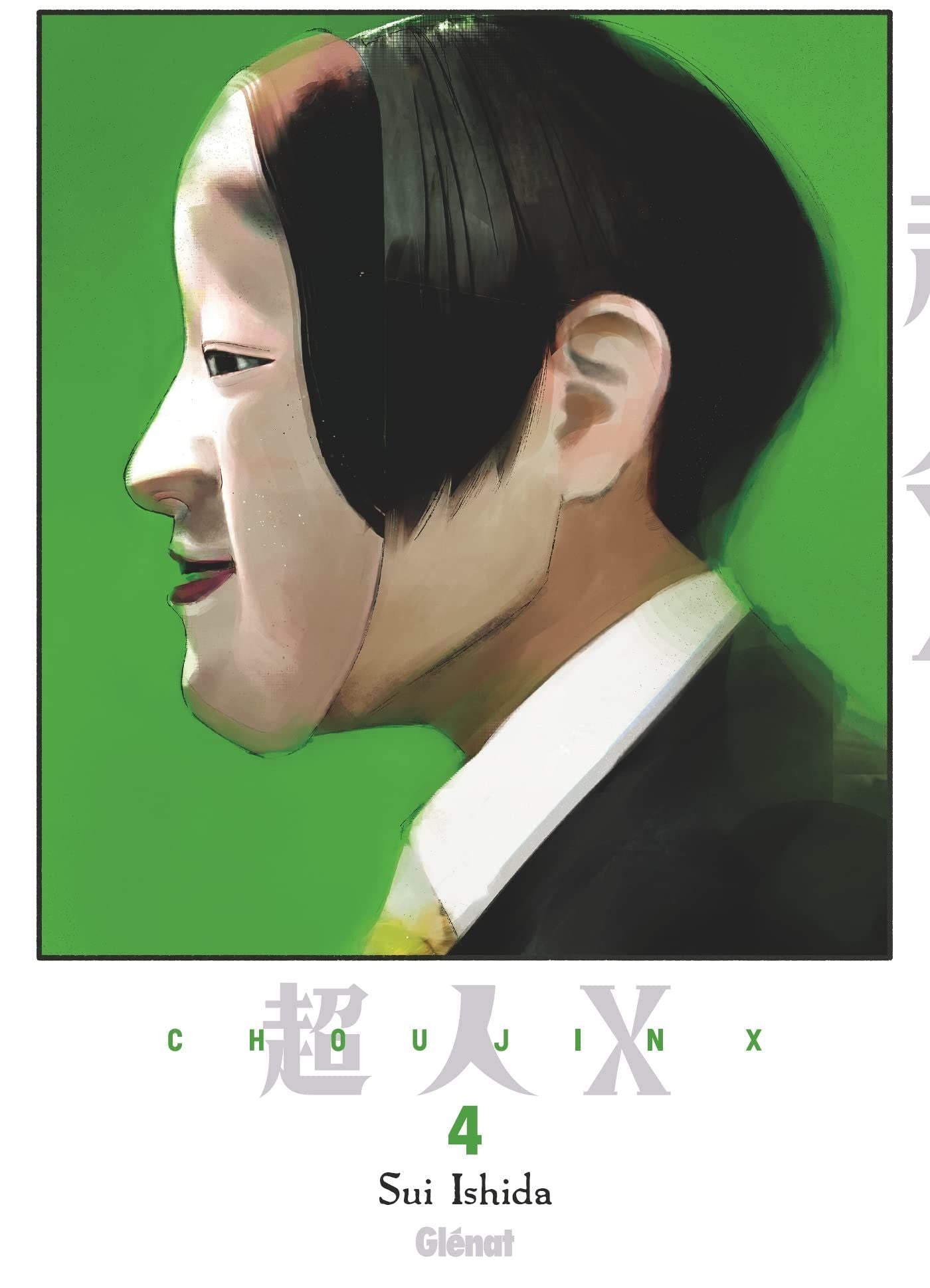 Choujin X T04