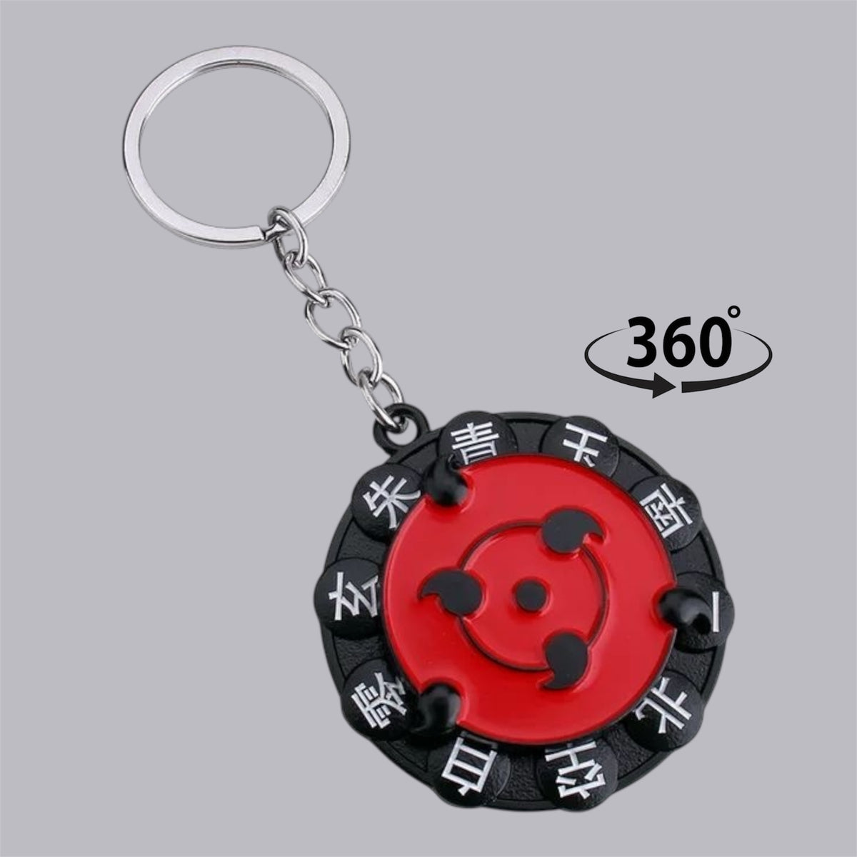 Porte Cle Metal Naruto - Sharingan