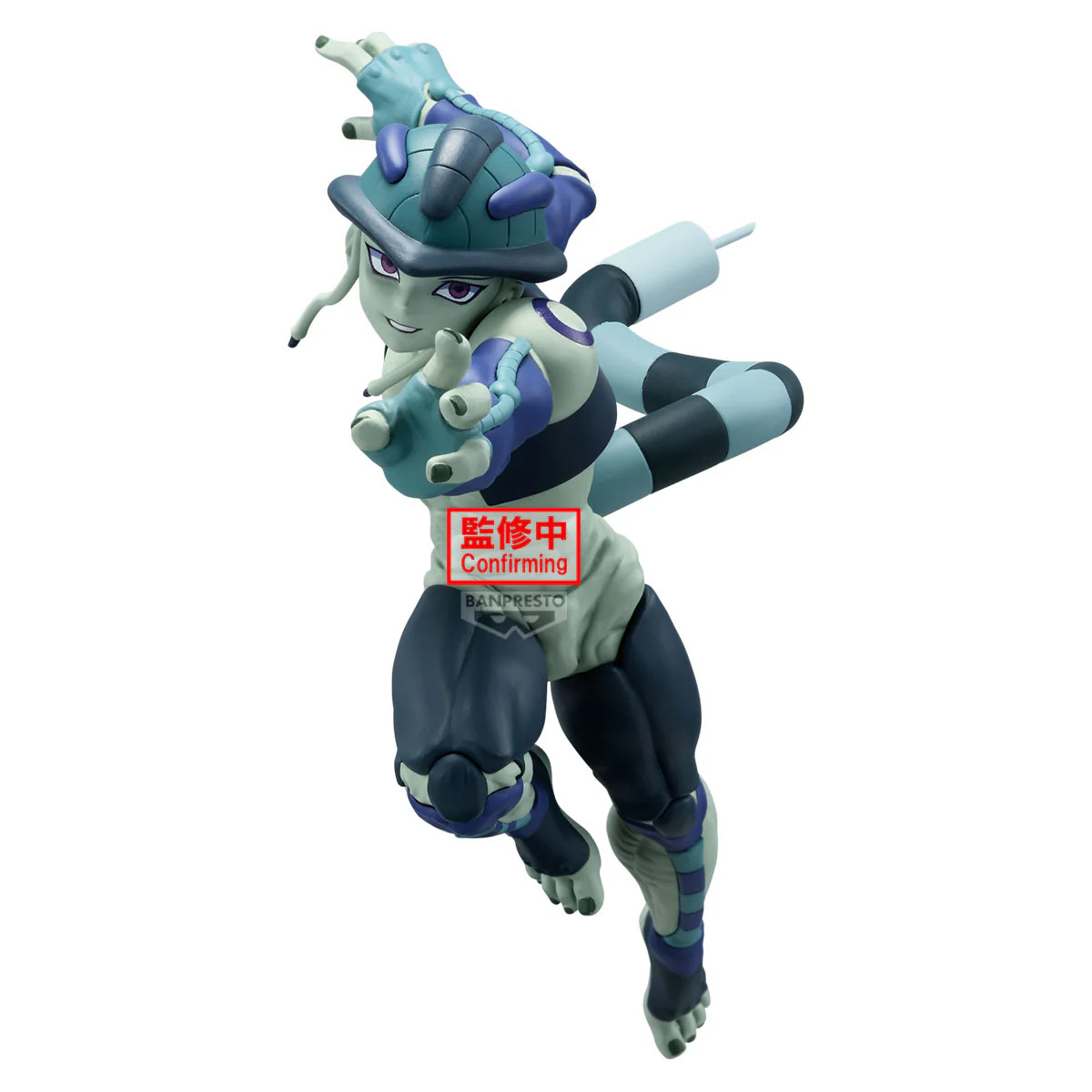 Hunter X Hunter - Figurine Meruem Vibration Stars