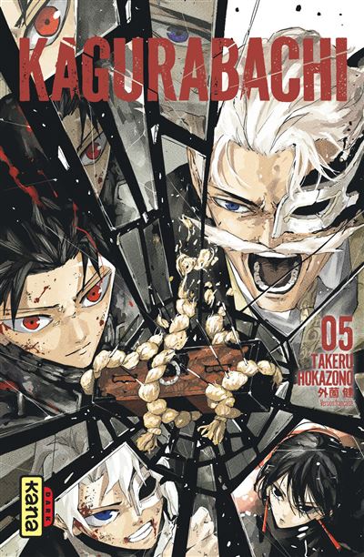 Kagurabashi T05