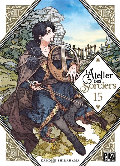 L'Atelier des Sorciers T10