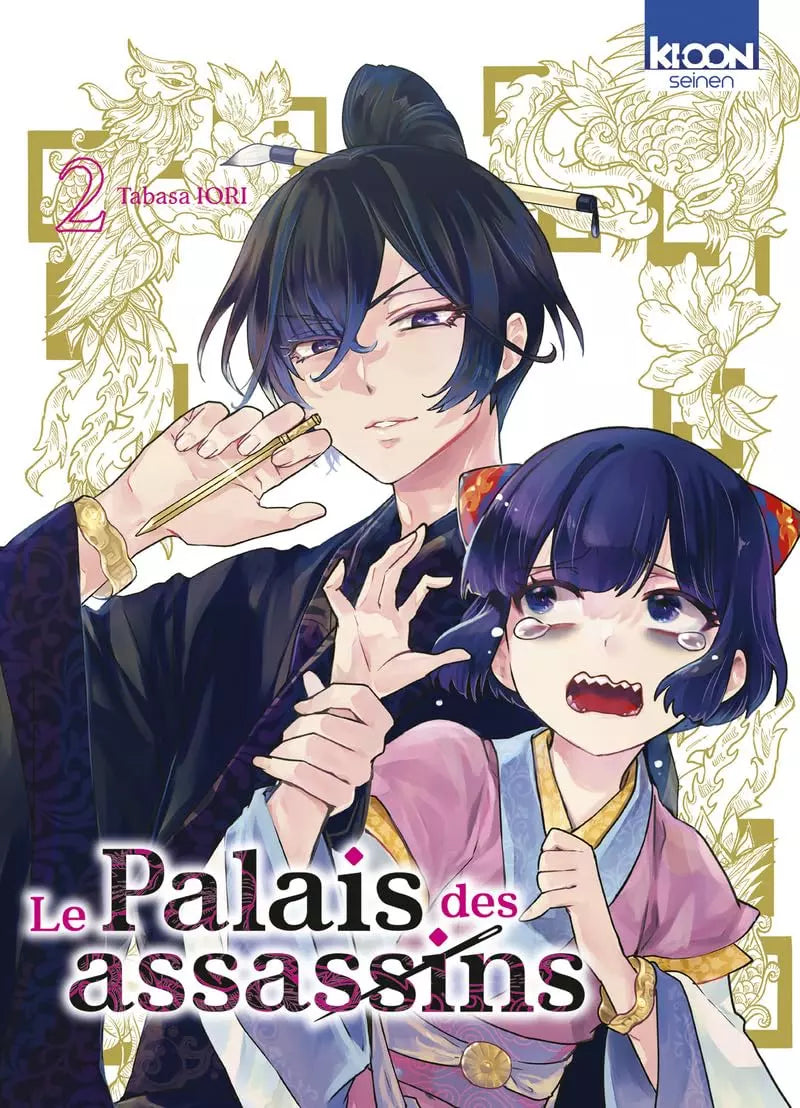Palais des Assassins (le) T02
