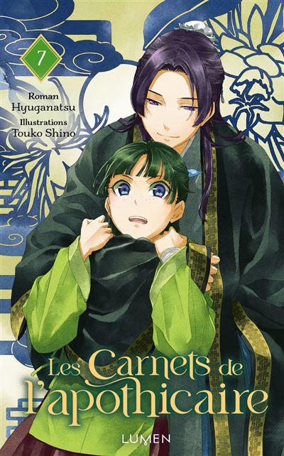 Carnets de l’apothicaire (les) - Roman T07