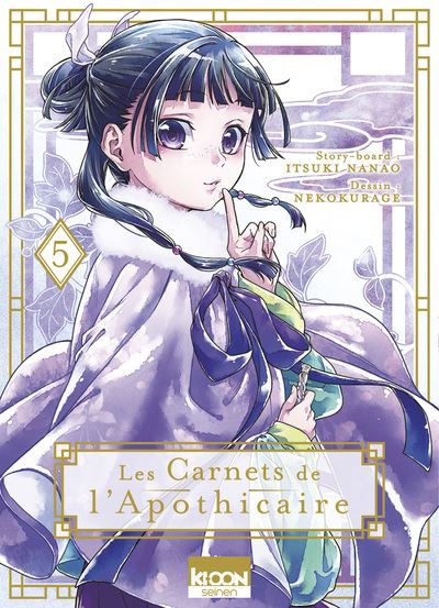 Carnets de l’apothicaire (les) T05