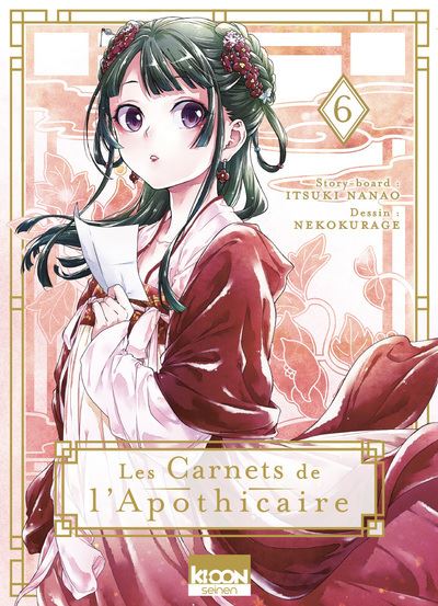 Carnets de l’apothicaire (les) T06