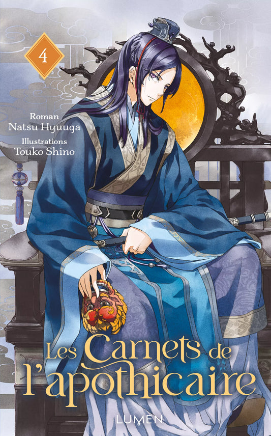 Carnets de l’apothicaire (les) - Roman T04