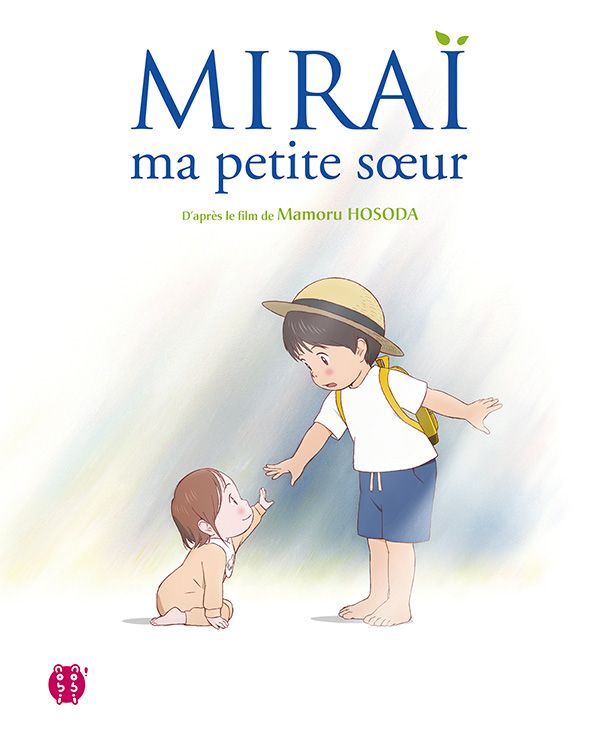Miraï, ma petite sœur - Album illustré