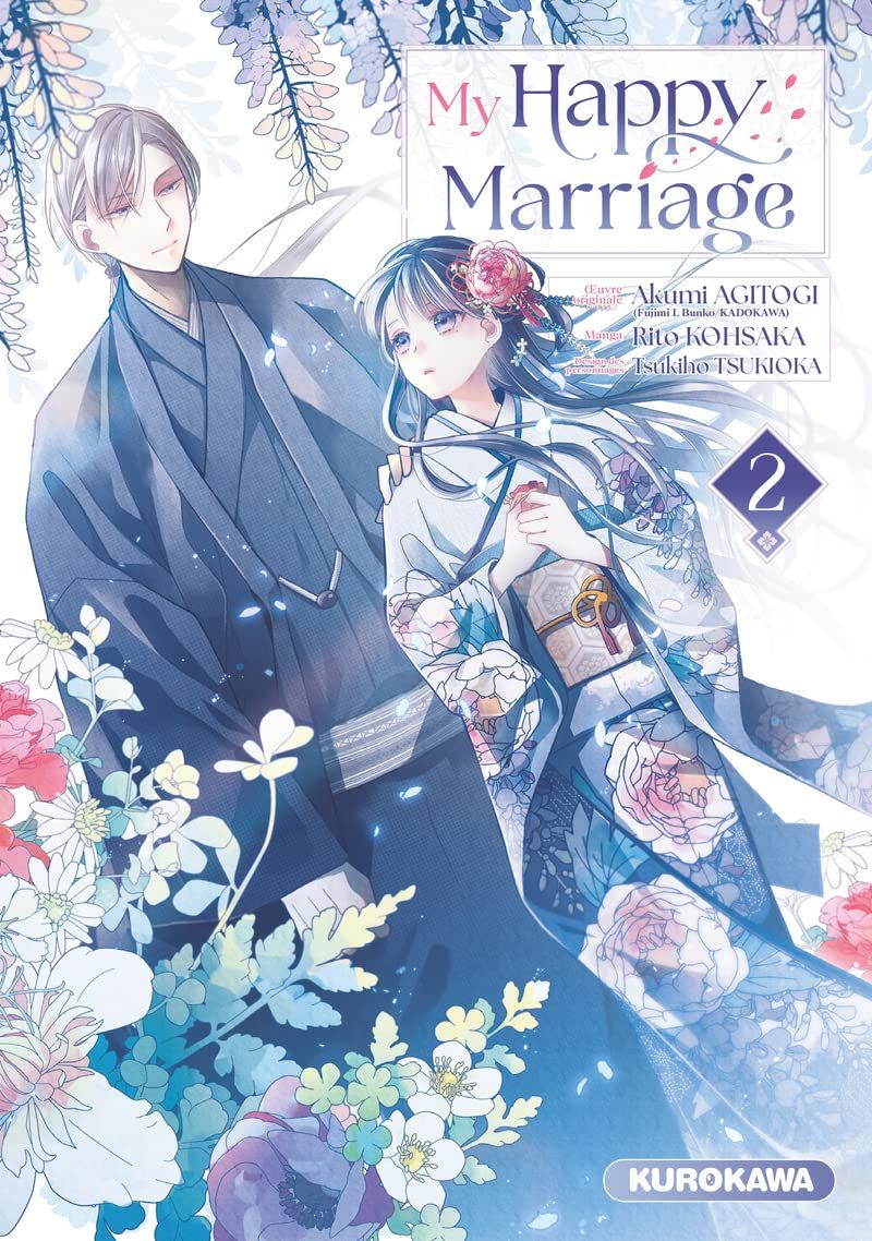 My Happy Marriage T02