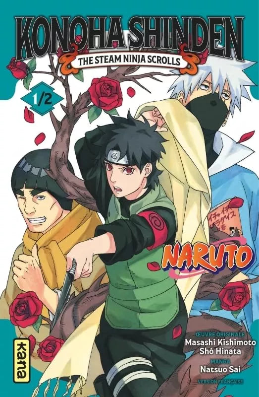 Naruto - Konoha Shinden T01