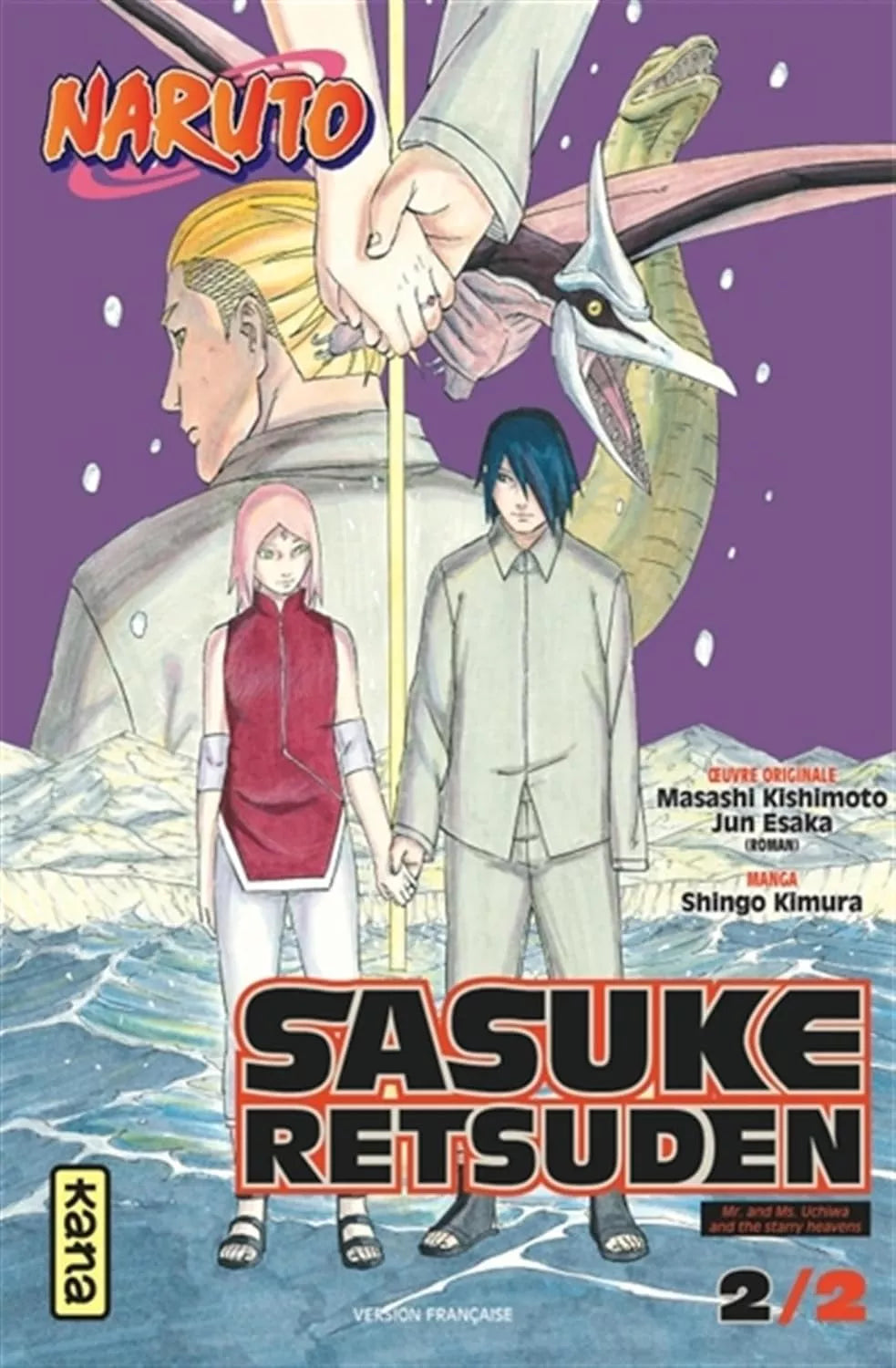 Naruto - Sasuke Retsuden T02