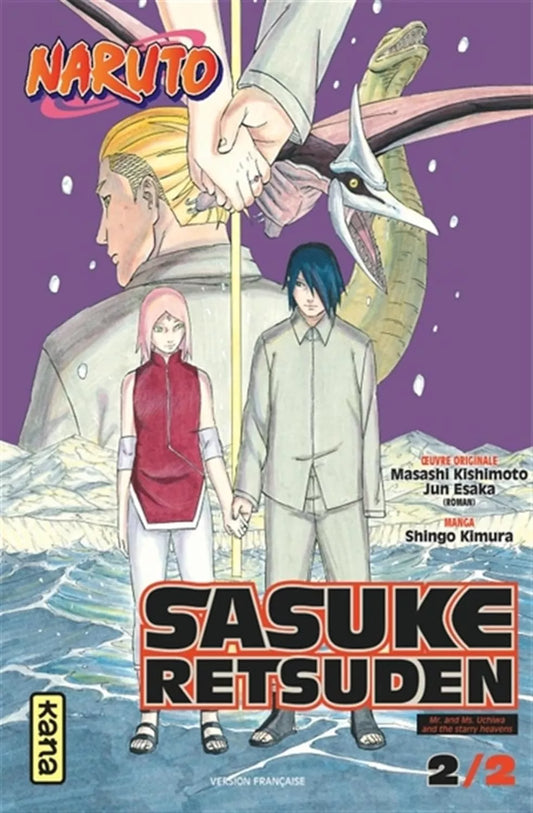 Naruto - Sasuke Retsuden T02