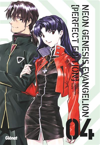 Neon Genesis Evangelion Perfect Edition - T04