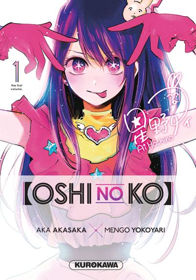 Occasion Oshi no Ko T01