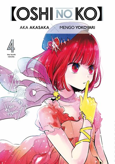 Occasion Oshi no Ko T04