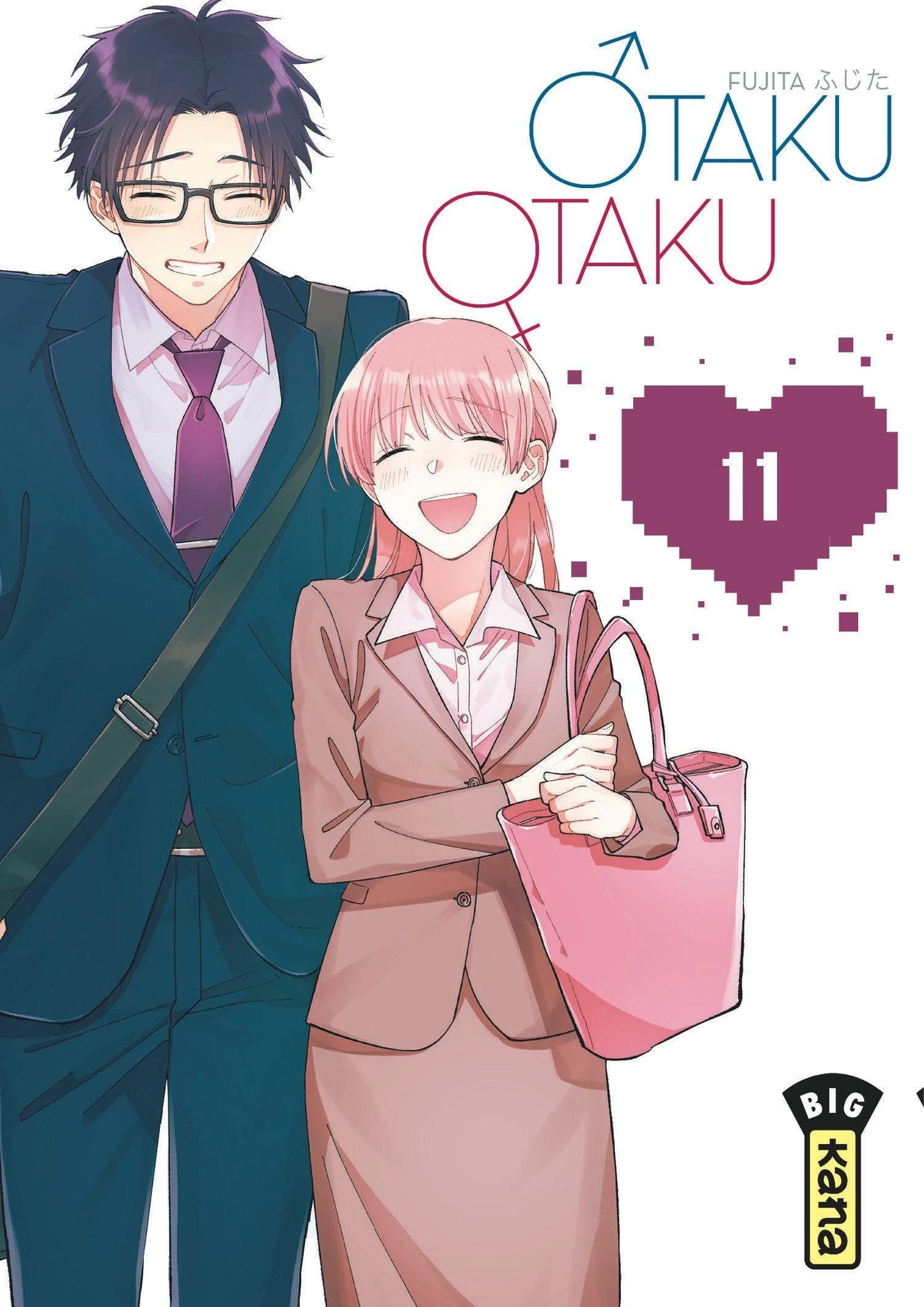 Otaku Otaku T11