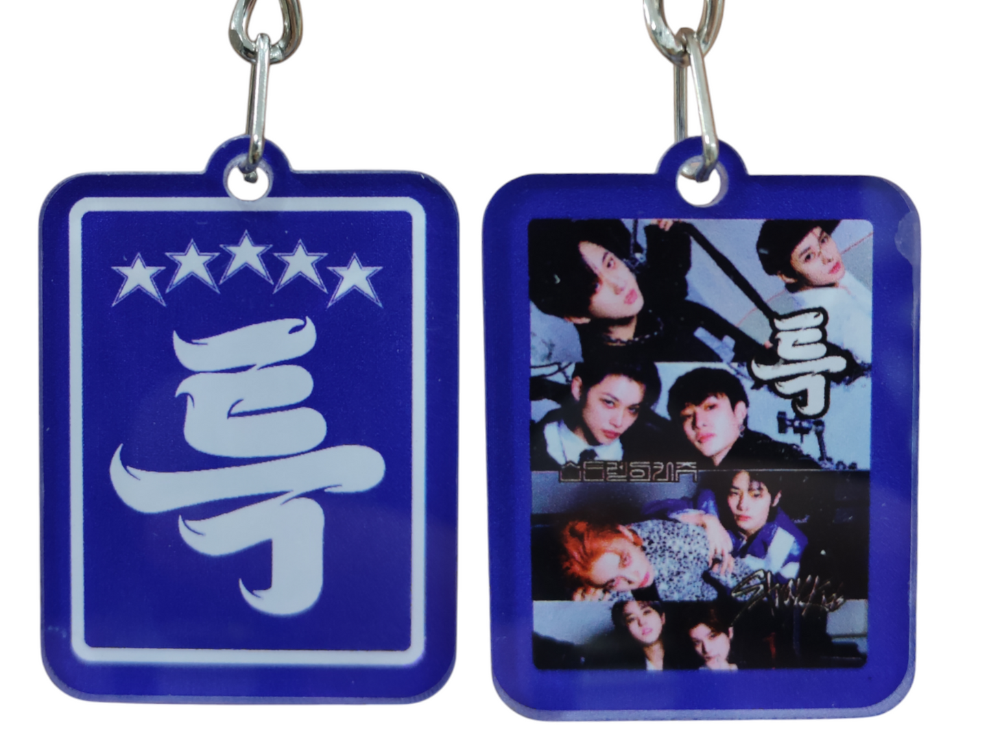 Porte Cle double side_ stray kids