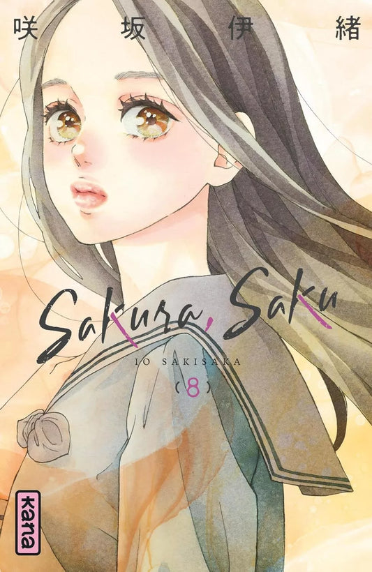 Sakura Saku T08